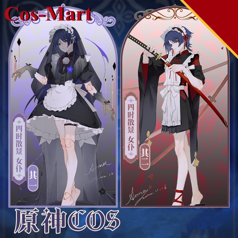 Cos-Mart-  ī ڽ ǻ, ȭϰ  ̵ 巹, Ȱ Ƽ   ǻ